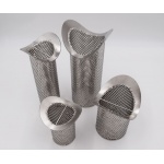 Trench Drain Strainer Insert - stainless steel